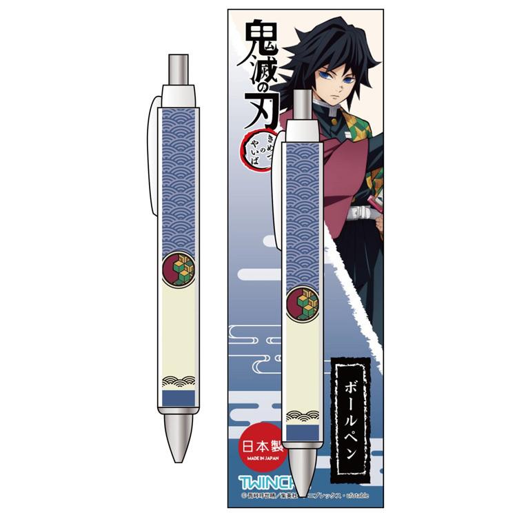 和柄 ボールペン 黒 鬼滅 グッズ 鬼滅の刃 全13種 おしゃれ 新作