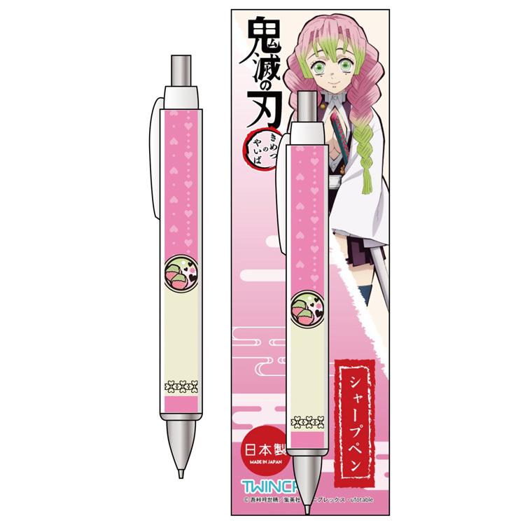 キャラクター柄 シャープペンシル 本体　じゃがりこ Amazon.co.jp: じゃがりこ×進研ゼミ コラボシャーペン : 文房具