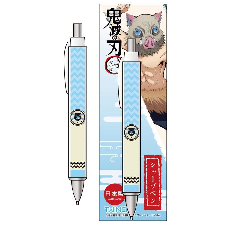 キャラクター柄 シャープペンシル 本体　じゃがりこ net-shibuya_4550451260776-crx