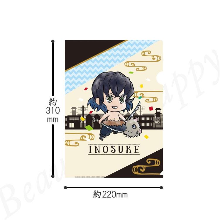 鬼滅の刃 とじコレ 折り紙 クリアファイル キャラクター グッズ 全4種 Kmy3343 3344 Beautiful Happy 通販 Yahoo ショッピング