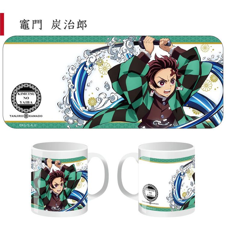 マグカップ 鬼滅の刃 無限列車編 全3種 おしゃれ 子供 キャラクター