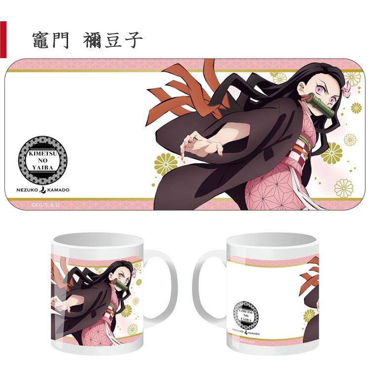 マグカップ 鬼滅の刃 無限列車編 全3種 おしゃれ 子供 キャラクター