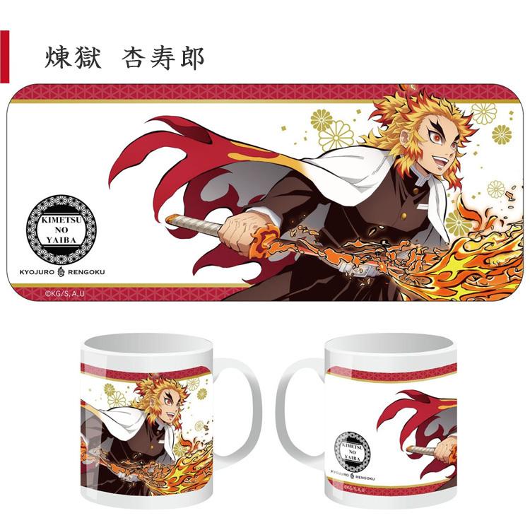 鬼滅の刃 煉獄杏寿郎 無限列車編 マグカップ 湯のみ3点セット Amazon.co.jp: 鬼 滅 煉獄杏寿郎 心を燃やせ マグカップ 無限列車編