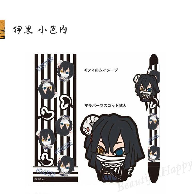 鬼滅の刃 タッチ ボールペン おしゃれ キャラクター 文具 Kmy5041 5042 Beautiful Happy 通販 Yahoo ショッピング