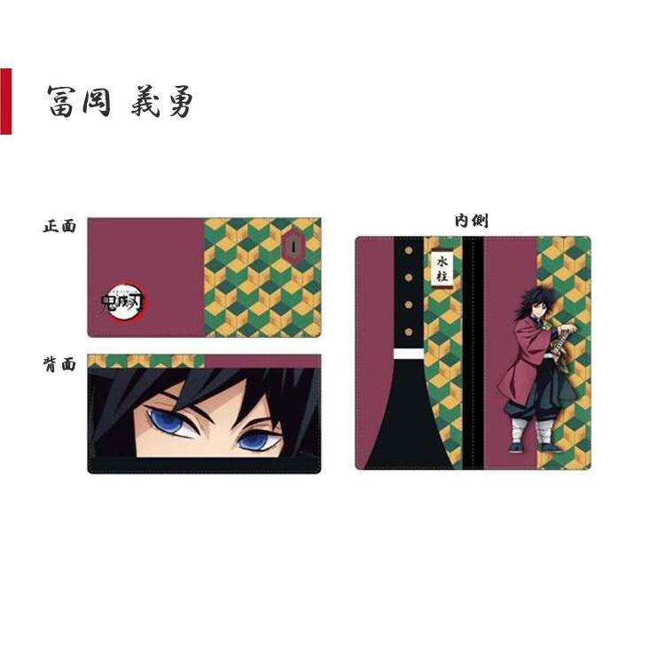 れい様・ぷにぷにキャンディ生地使用ボックスマスクケース1点 れい様・ぷにぷにキャンディ生地使用ボックスマスクケース1点