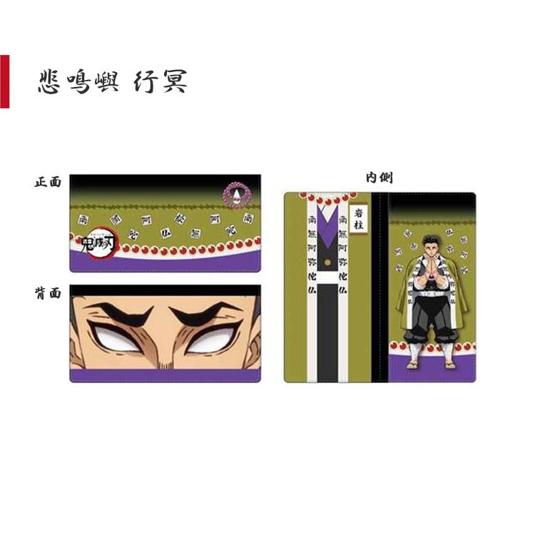 れい様・ぷにぷにキャンディ生地使用ボックスマスクケース1点 れい様