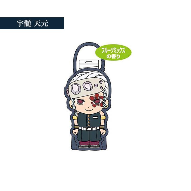 鬼滅の刃 ハンドジェル 香り付き 携帯用 おしゃれ キャラクター 子供 保湿 Kmy5417 5418 Beautiful Happy 通販 Yahoo ショッピング