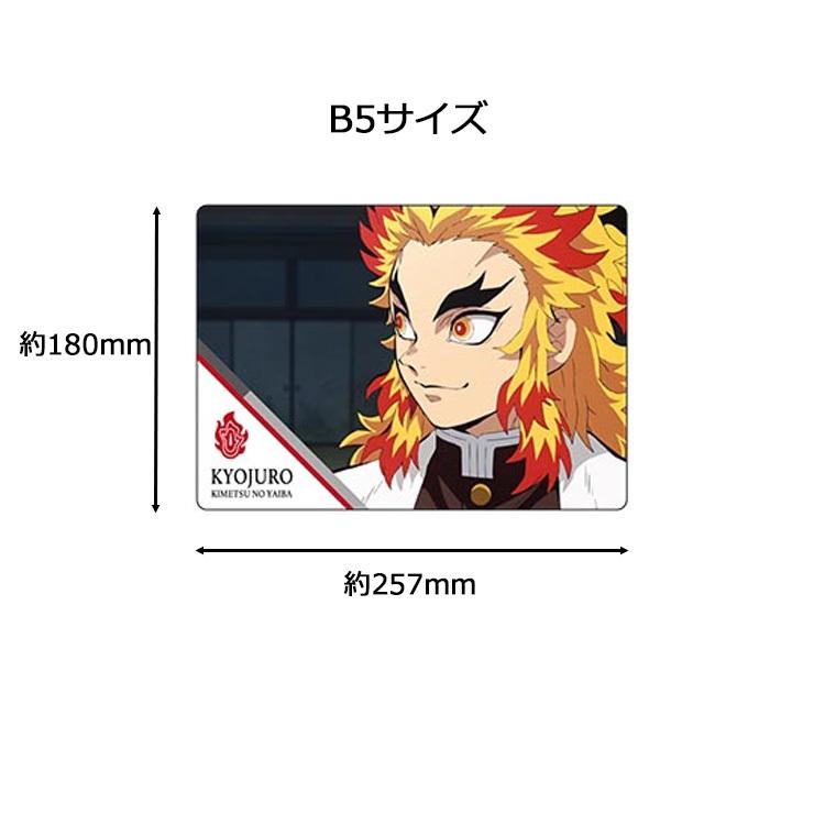 鬼滅の刃 下敷き 全13種 B5 鬼滅 ハセ プロ キャラクター 文具 文房具 Kmy5425 5426 Beautiful Happy 通販 Yahoo ショッピング