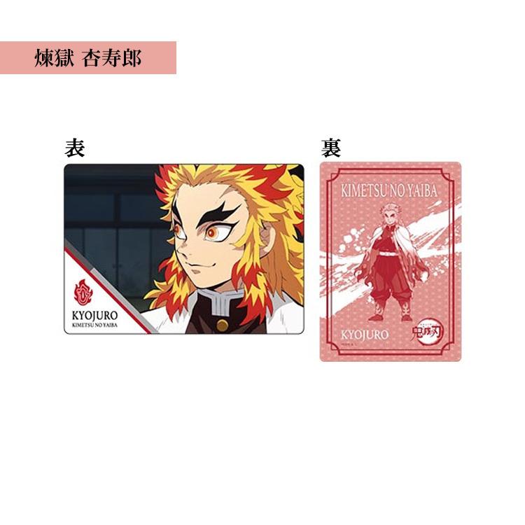 鬼滅の刃 下敷き 全13種 B5 鬼滅 ハセ プロ キャラクター 文具 文房具 Kmy5425 5426 Beautiful Happy 通販 Yahoo ショッピング