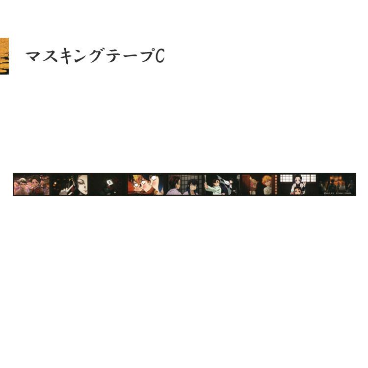マスキングテープ　26本セット　立志編全話　☆ 鬼滅の刃 楽天市場】【期間限定】特価商品！鬼滅の刃マスキングテープ パート2