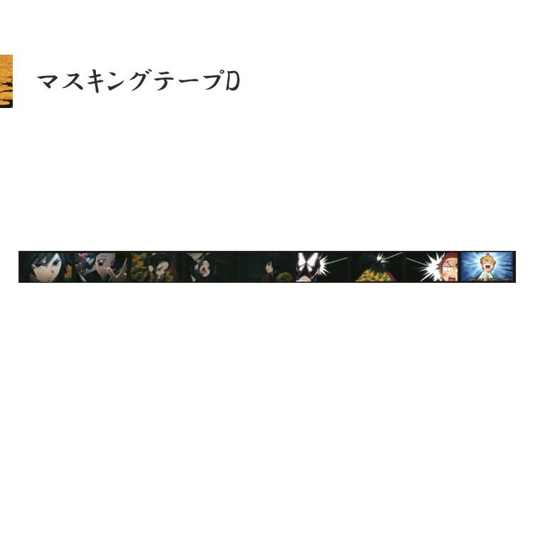 【8596】海外　マステ　3/5/巻売り　PETマスキングテープ　藤蔓 8596】海外 マステ 3/5/巻売り PETマスキングテープ 藤蔓 【楽天