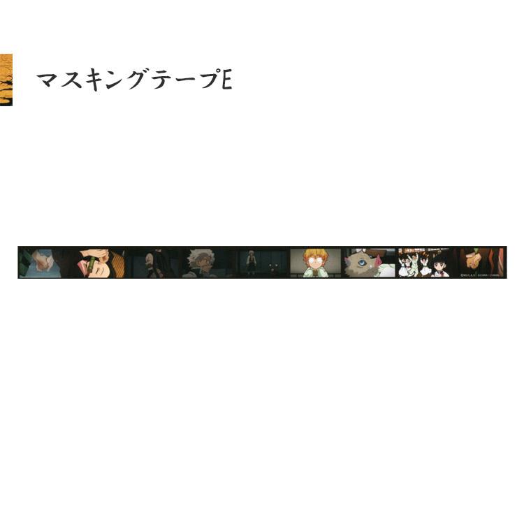 ♡SALE♡ 122 PET 6cm×10m 尤兰达的日记 海外マスキングテープ ♡SALE♡ 122 PET 6cm×10m 尤兰达的日记 海外マスキングテープ