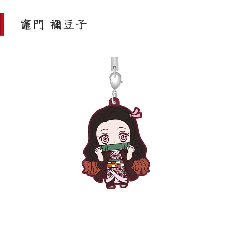 鬼滅の刃 あそーと B賞 ラバーマスコット 全6種セット ガシャ ガチャ Kmyrm Beautiful Happy 通販 Yahoo ショッピング