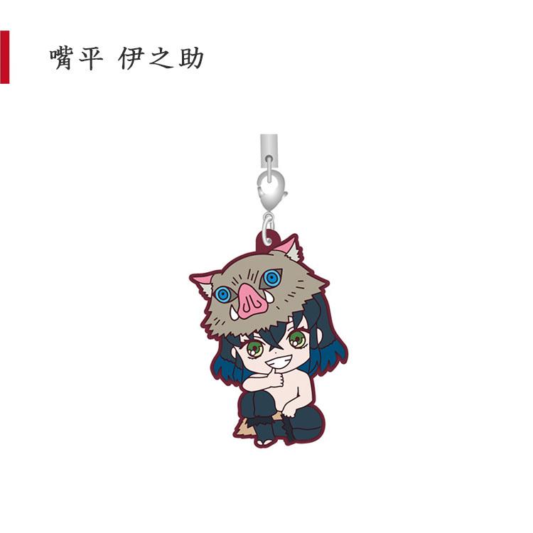 鬼滅の刃 あそーと B賞 ラバーマスコット 全6種セット ガシャ ガチャ Kmyrm Beautiful Happy 通販 Yahoo ショッピング