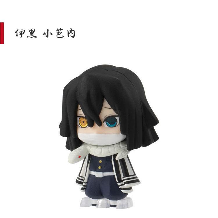 鬼滅の刃 ならぶんです 3 全5種セット ガシャ ガチャ フルコンプ Kmy Beautiful Happy 通販 Yahoo ショッピング