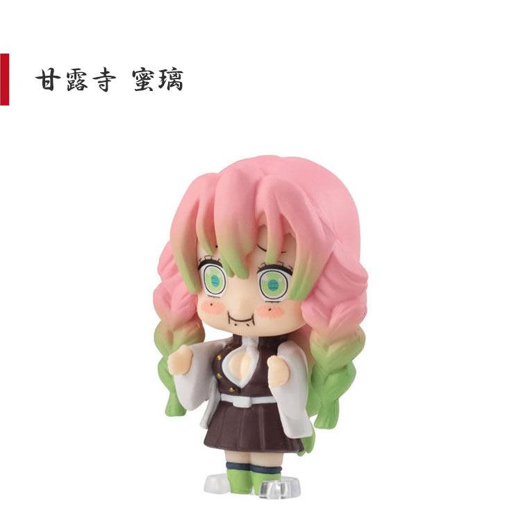 鬼滅の刃 ならぶんです 3 全5種セット ガシャ ガチャ フルコンプ Kmy Beautiful Happy 通販 Yahoo ショッピング