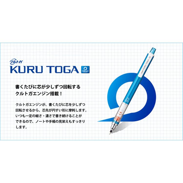 鬼滅の刃 クルトガ シャープペン 0 5mm 柱 キャラクター 女子 おしゃれ 中学 シャーペン メール便可 Kmy6017 6018 Beautiful Happy 通販 Yahoo ショッピング