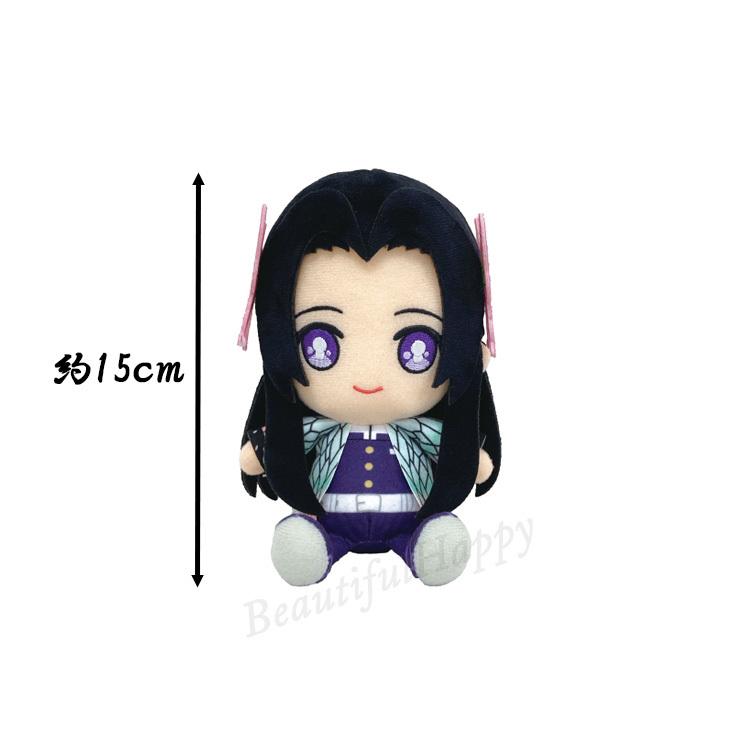 鬼滅の刃 グッズ Chibi ぬいぐるみ 第5弾 全8種 鱗滝 珠世 愈 鬼滅の刃 グッズ Chibi ぬいぐるみ 第5弾 全8種 鱗滝 珠世 愈