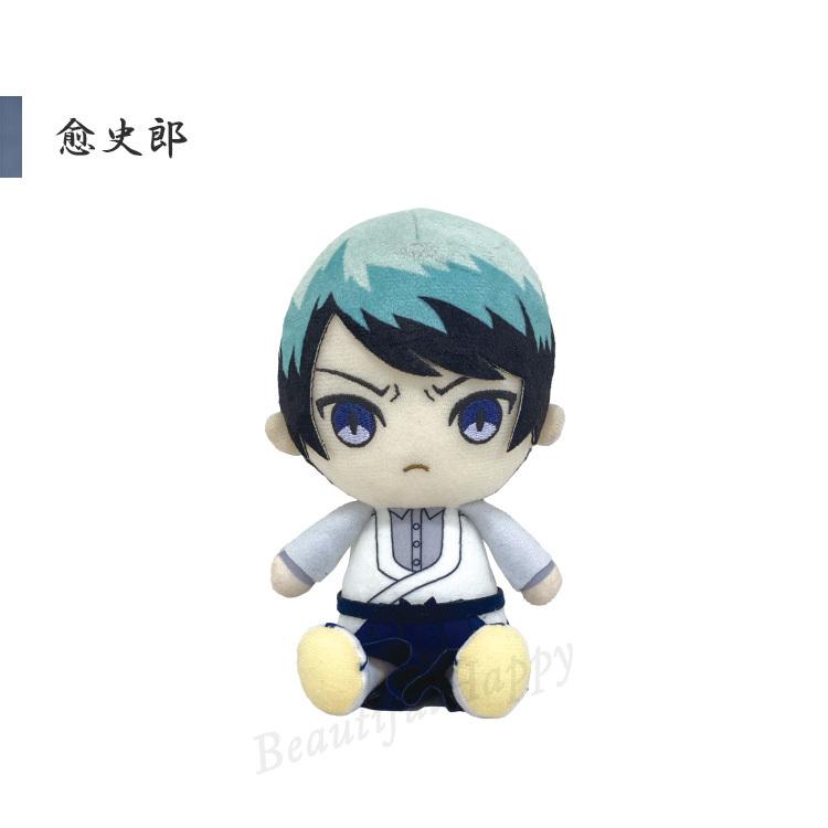 鬼滅の刃 グッズ Chibi ぬいぐるみ 第5弾 全8種 鱗滝 珠世 愈史郎