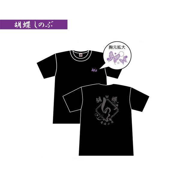 tシャツ メンズ 半袖 レディース 鬼滅の刃 第2弾 蜜璃 無一郎 tシャツ メンズ 半袖 レディース 鬼滅の刃 第2弾 蜜璃 無一郎