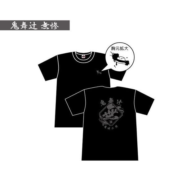 tシャツ メンズ 半袖 レディース 鬼滅の刃 第2弾 蜜璃 無一郎 tシャツ メンズ 半袖 レディース 鬼滅の刃 第2弾 蜜璃 無一郎