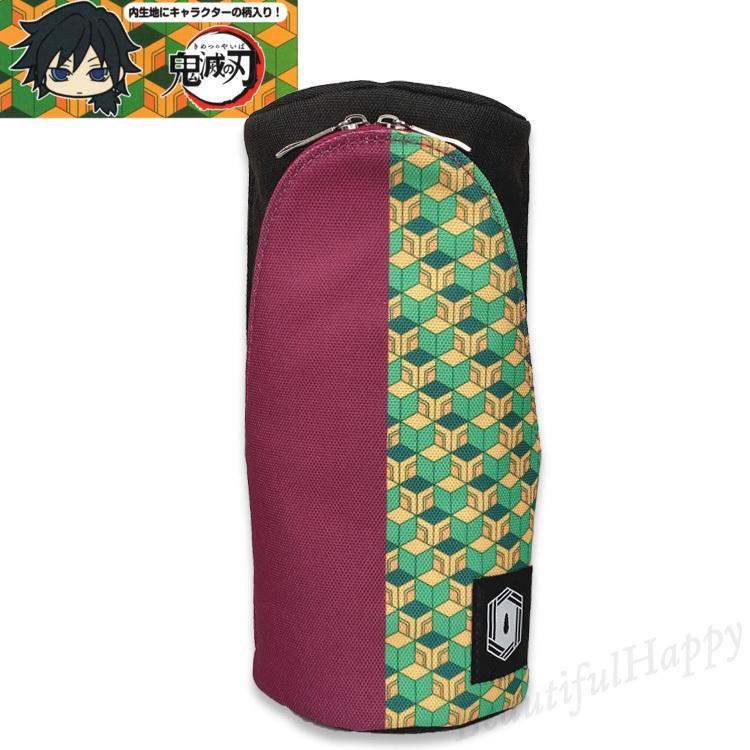 サンスター文具 ペンケース 大容量 smasta 鬼滅の刃 筆箱 小学校 中学