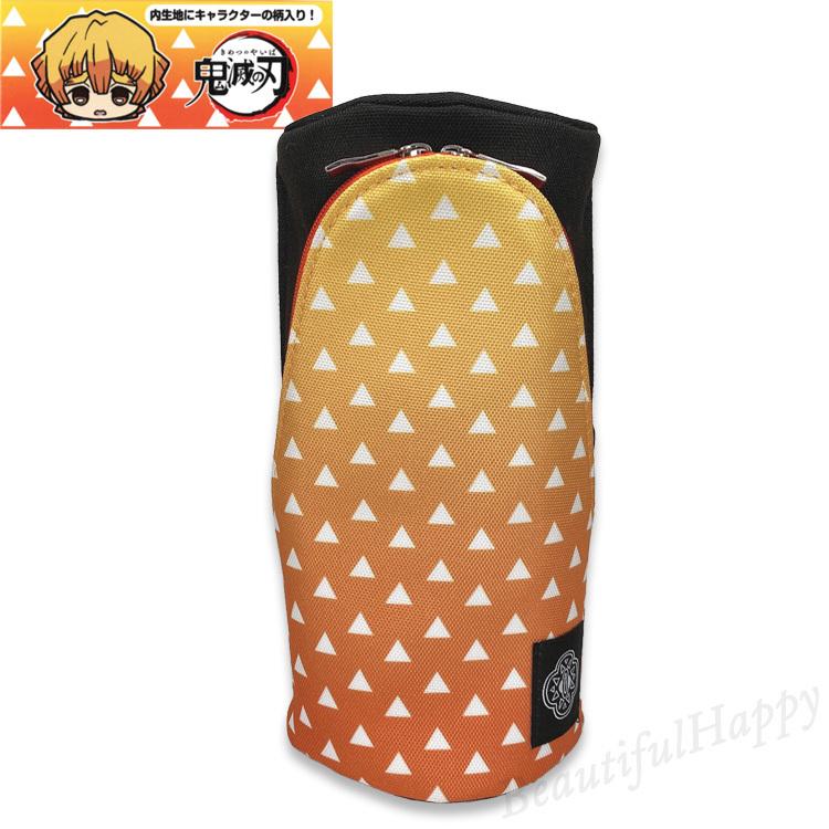 サンスター文具 ペンケース 大容量 smasta 鬼滅の刃 筆箱 小学校 中学