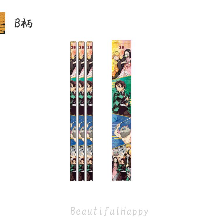 鉛筆 2b 鬼滅の刃 3本セット きめつグッズ 3本入 丸軸 文具 筆記