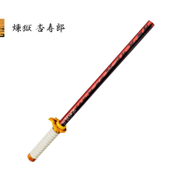 鬼滅の刃　柱 セット 宇髄、伊黒、煉獄、ぬいぐるみ、日輪刀　帽子、キッチンマット 鬼滅の刃 柱 セット 宇髄、伊黒、煉獄、ぬいぐるみ、日輪刀 帽子