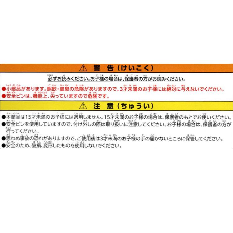 玉之けだま / 中国限定 ガチャ 缶バッジ レア 直筆サイン入り 玉之けだま / 中国限定 ガチャ 缶バッジ レア 直筆サイン入り 玉之け