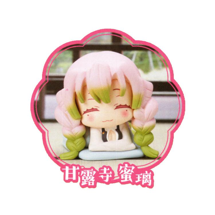 鬼滅の刃グッズ フィギュア 鬼滅の刃 おねむたん 肆ノ型 にどね アース