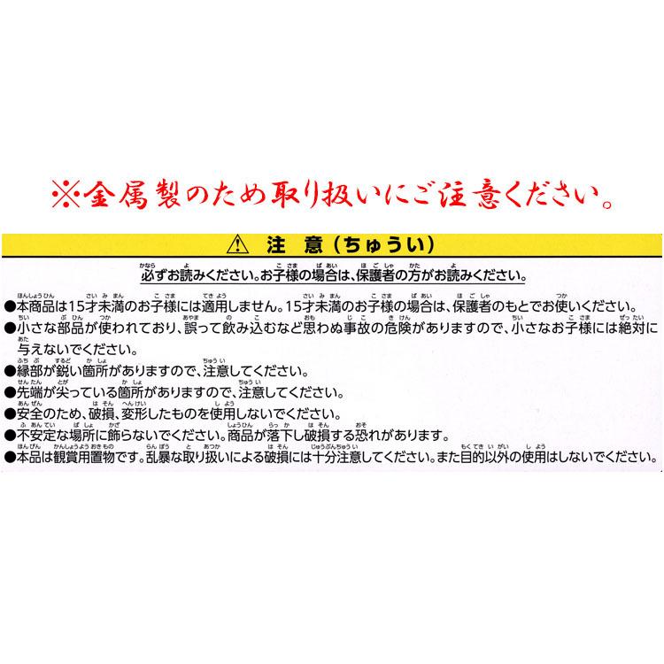 鬼滅の刃 日輪刀ダイキャストコレクション 奉呈 弐ノ型 全5種セット フルコンプ ガシャ ガチャ