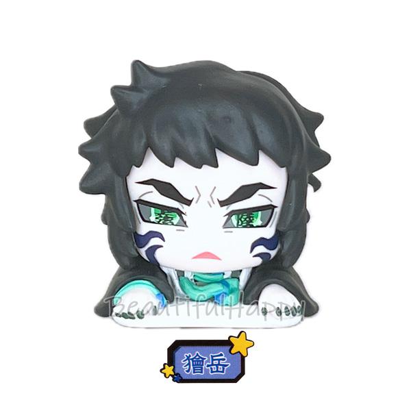 stasto おねむたん 鬼滅の刃 拾参ノ型 全5種セット コンプリート 無惨