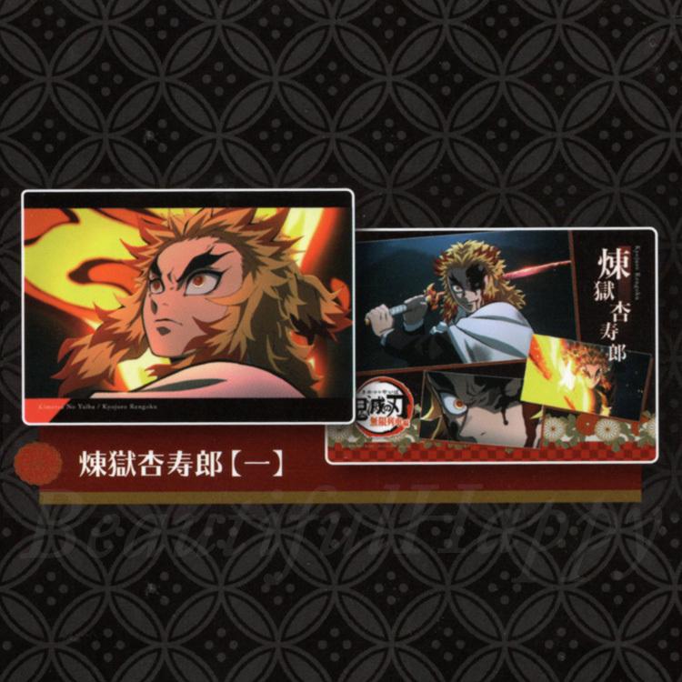 まるまる 下敷きコレクション vol. 2 全14種 まるまる 下敷き