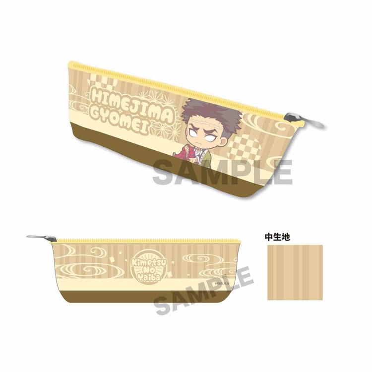 ポーチ 小物入れ 鬼滅の刃 ぎゅぎゅっと 柱 ボートペンポーチ 蜜璃 無