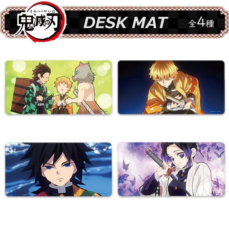 鬼滅の刃 デスクマット 子供 学習机 アニメ 鬼滅 30×60 : Beautiful