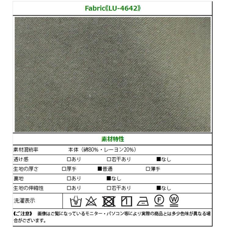ワイドパンツ 黒 レディース ガウチョ ガウチョパンツ 7分丈