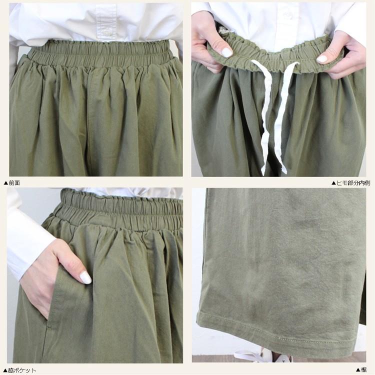 ワイドパンツ 黒 レディース ガウチョ ガウチョパンツ 7分丈 ワイドパンツ 黒 レディース ガウチョ ガウチョパンツ 7分丈