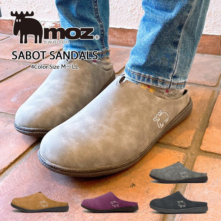 Moz サボ サンダル レディース おしゃれ スリッポン 歩きやすい 軽量 幅広 Mz630 Mz630 Beautiful Happy 通販 Yahoo ショッピング