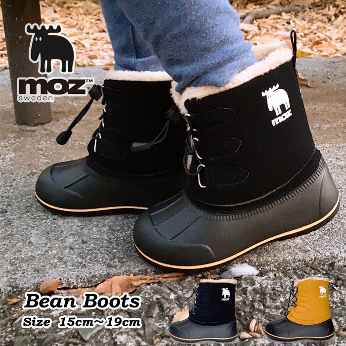 moz（モズ） ブーツ キッズ 防水 スノーブーツ 防寒 ビーンブーツ