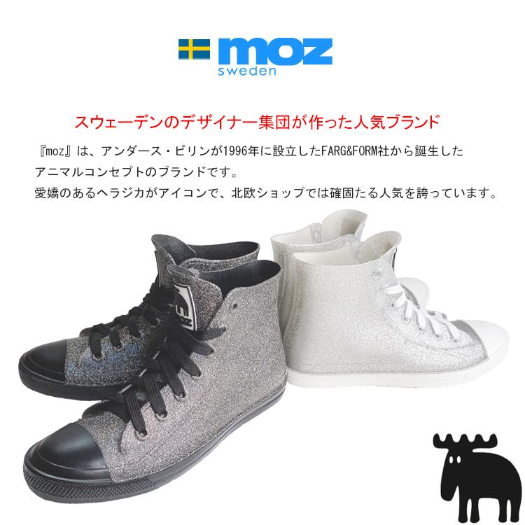 moz レインシューズ レディース 防水 グリッター ハイカット