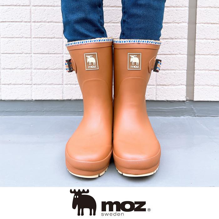 moz レインブーツ レディース モズ 防水 キャメル ブラック