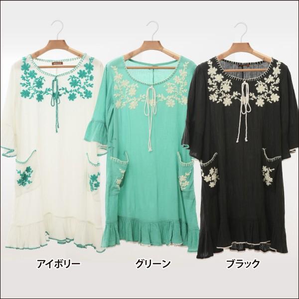 ボヘミアンワンピース 花柄 ワンピース ミニ丈 ベルスリーブ ミニ丈ワンピース On049 Beautiful Happy 通販 Yahoo ショッピング
