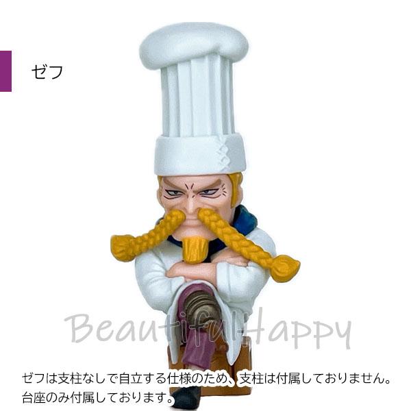 ONE PIECE ワンピの実 第二十三海戦 フィギュア 全6種セット