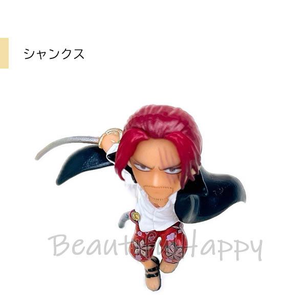 ワンピの実　セット販売 Amazon.co.jp: ONE PIECE ワンピース ワンピの実 第四海戦 [全6