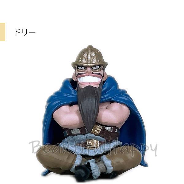 ONE PIECE ワンピの実 168種まとめ売り【セミコンプ】 ONE PIECE - ☆997 ONE PIECE ワンピの実 第六海戦 5種セットの