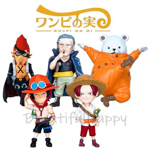 ワンピース ワンピの実　まとめ売り ONE PIECE 単品販売 ワンピース ワンピの実 バラ売り : Beautiful
