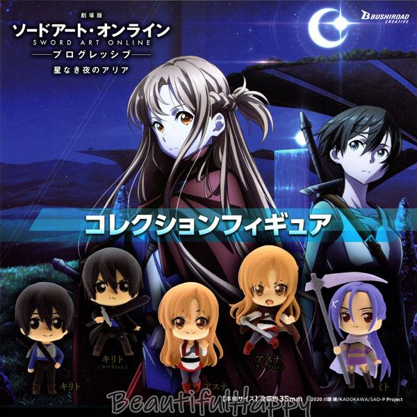 ブシロード sao ソードアート・オンライン フィギュア アスナ キリト