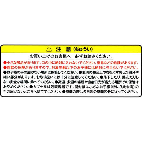 ブシロード sao ソードアート・オンライン フィギュア アスナ キリト