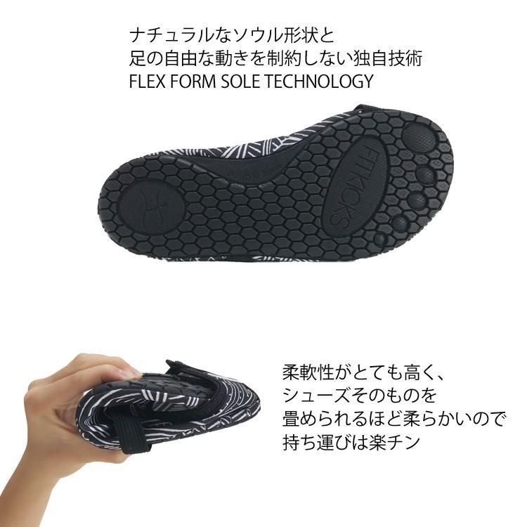 Fitkicks フィットキックス Live Well 超軽量 コンパクトシューズ アウトドアシューズ フィットネス レディース アウトドア Sho022 Fklw Beautiful Happy 通販 Yahoo ショッピング